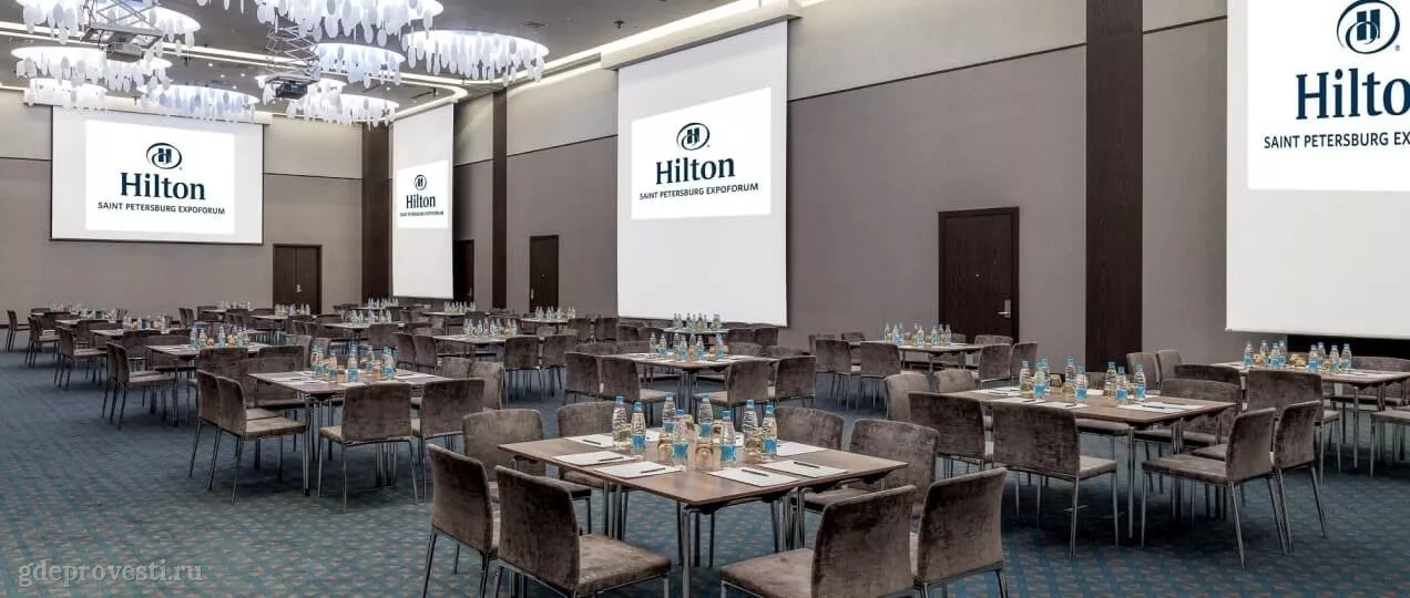 Hilton St. Petersburg ExpoForum — Бальный зал — зал в отеле в Санкт-Петербурге, фото 1