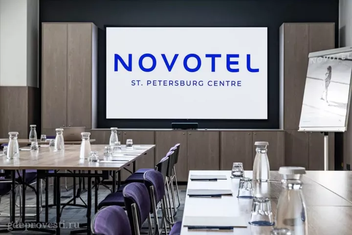 Novotel Санкт-Петербург Центр — Зал «Дубай» — зал в отеле в Санкт-Петербурге