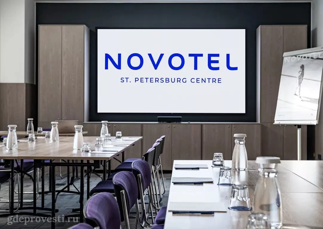 Novotel Санкт-Петербург Центр — Зал «Дубай» — зал в отеле в Санкт-Петербурге, фото 1