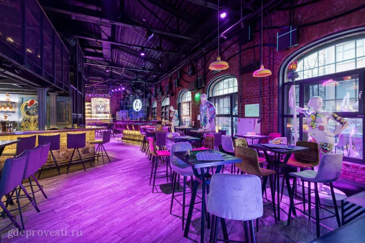 Bla Bla Bar — концертная площадка в Москве