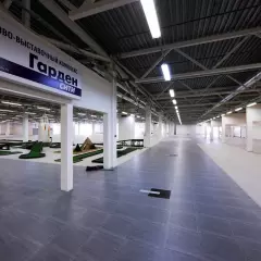 Гарден сити
