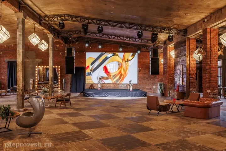LOFT HALL #1 — Avantage — лофт в Москве, фото 5