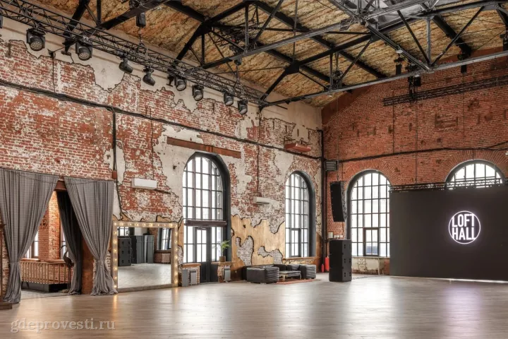 LOFT HALL #2 — Rockefeller's Hall — лофт в Москве, фото 3