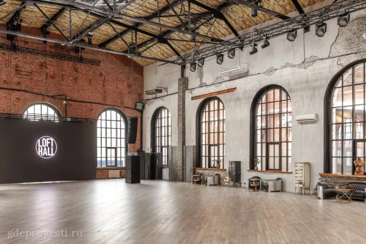 LOFT HALL #2 — Rockefeller's Hall — лофт в Москве, фото 4