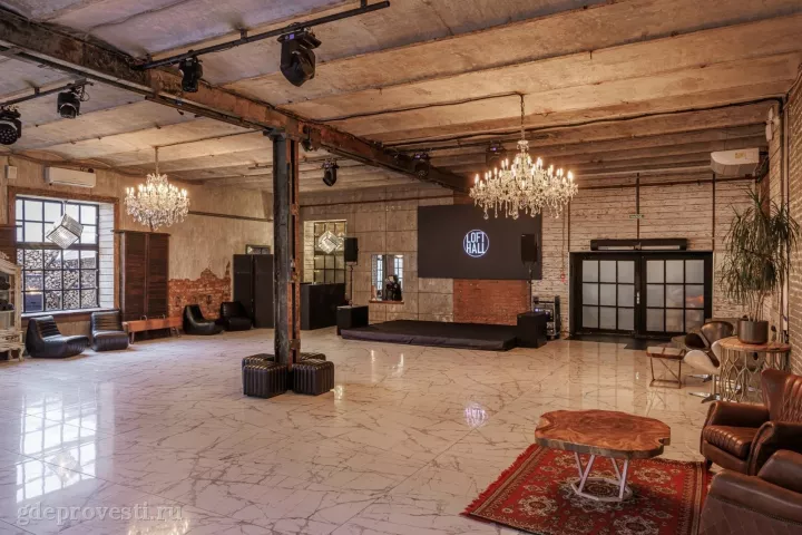 LOFT HALL #2 — Backyard — лофт в Москве, фото 3