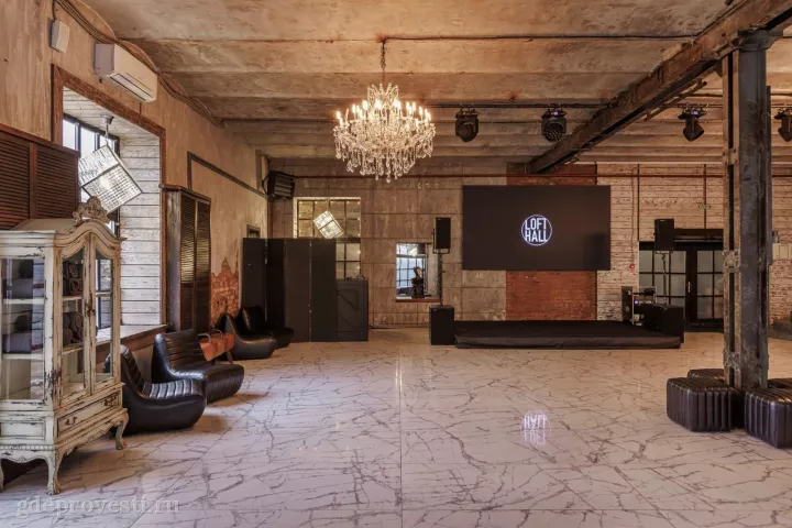 LOFT HALL #2 — Backyard — лофт в Москве, фото 4