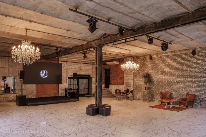 LOFT HALL #2 — Backyard — лофт в Москве, фото 5