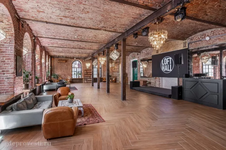 LOFT HALL #3 — Ratusha Hall — лофт в Москве, фото 2