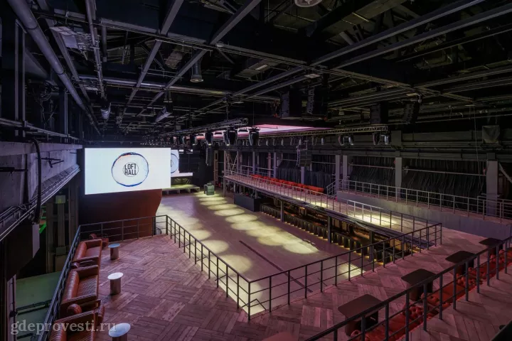 LOFT HALL #10 × TAU — Main — лофт в Москве, фото 3