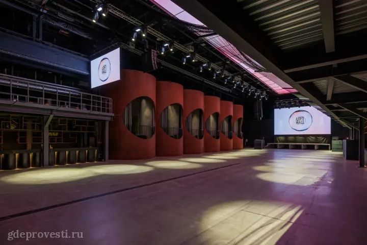 LOFT HALL #10 × TAU — Main — лофт в Москве, фото 5