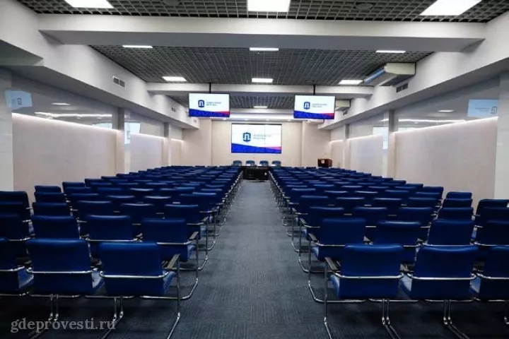 Конгресс-холл «Континент» — Синий зал — конференц-зал в Омске, фото 3