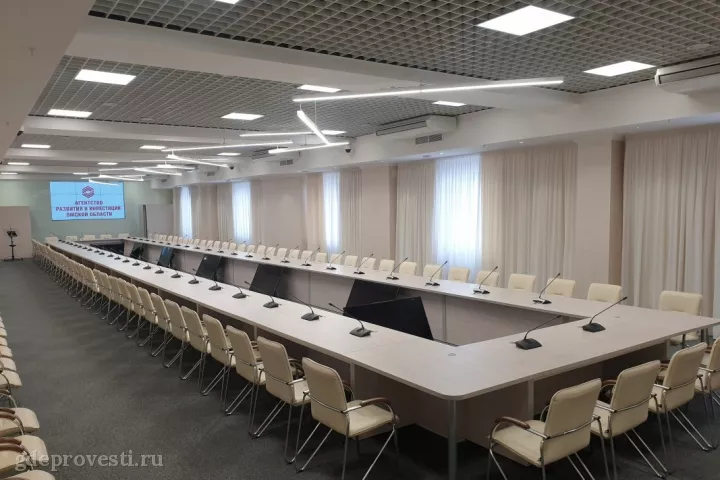 Конгресс-холл «Континент» — Белый зал — конференц-зал в Омске, фото 2