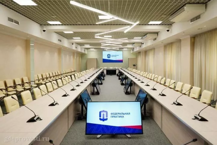 Конгресс-холл «Континент» — Белый зал — конференц-зал в Омске, фото 3
