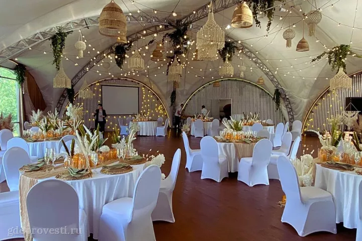GOPARK HOTEL — GO Hall — загородная площадка в Москве, фото 2