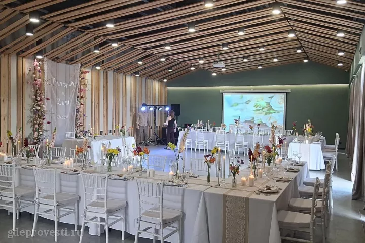 GOPARK HOTEL — Solo — загородная площадка в Москве, фото 2