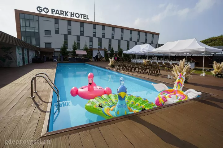 GOPARK HOTEL — AquaGOlic — загородная площадка в Москве, фото 2