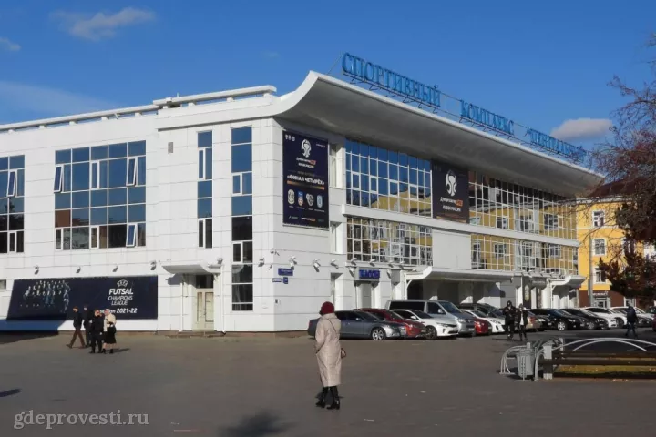 Спорткомплекс «Центральный» — спортивная площадка в Тюмени, фото 2