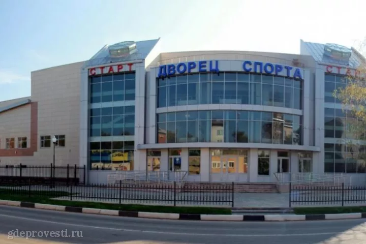 Спортивная база «Старт» — спортивная площадка в Москве, фото 3