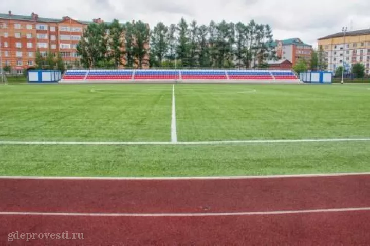 Спортивная база «Старт» — спортивная площадка в Москве, фото 5