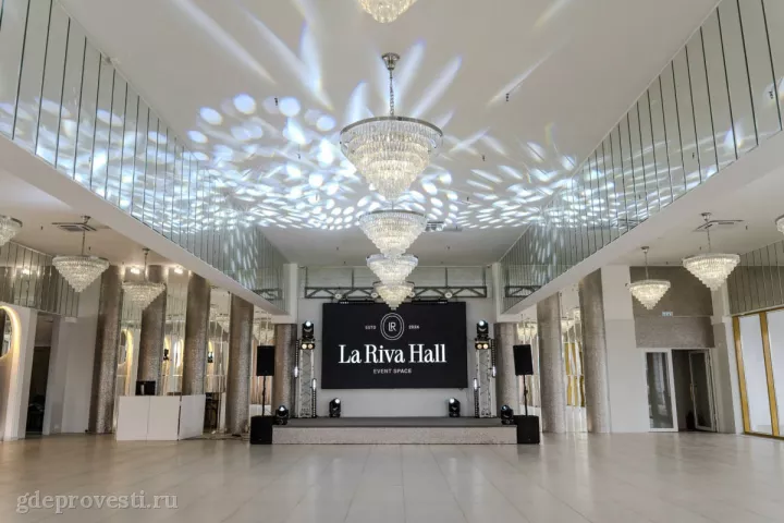 La Riva Hall — Зал Crystal — банкетный зал в Москве, фото 3