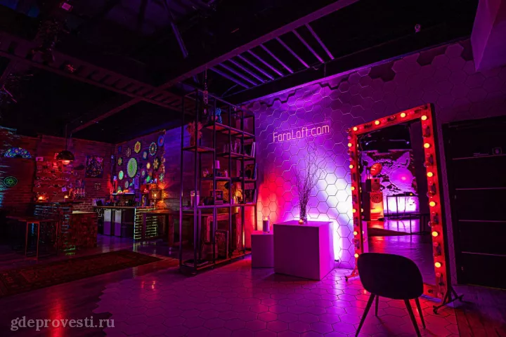 Fara Place — Fara Loft — лофт в Москве, фото 2
