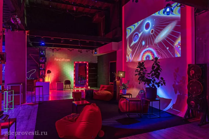 Fara Place — Fara Loft — лофт в Москве, фото 6