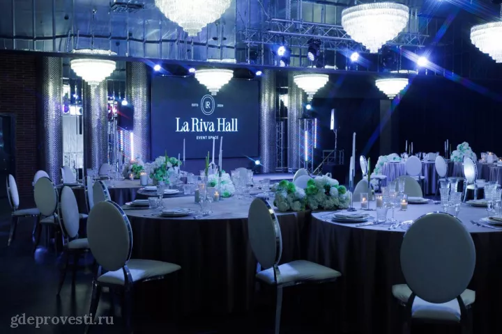 La Riva Hall — Зал Loft — банкетный зал в Москве, фото 5
