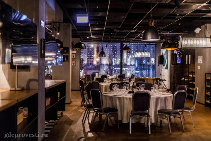 Pentahotel Москва, Арбат — банкетный зал в Москве, фото 6