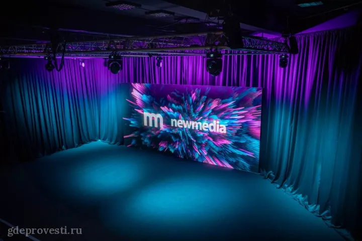 New Media Hall — лофт в Москве, фото 3