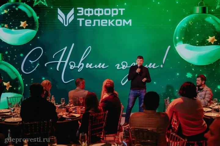 New Media Hall — лофт в Москве, фото 4