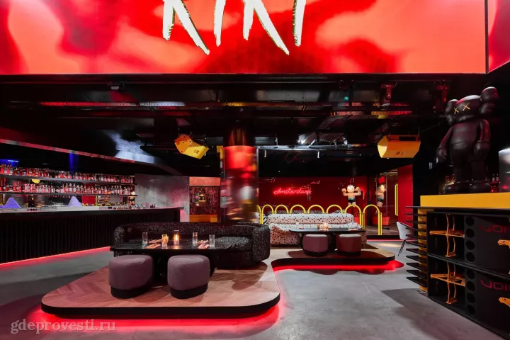 KiKi Event Dom — банкетный зал в Москве, фото 2