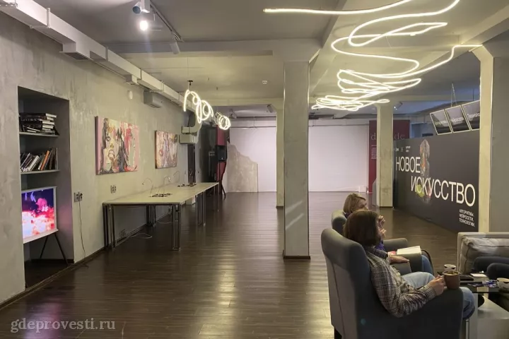 Центр МАРС — историческая площадка в Москве, фото 4