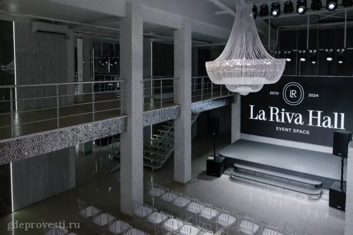 La Riva Hall — Зал SKY — банкетный зал в Москве, фото 2