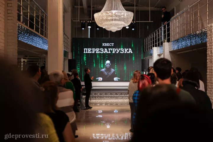 La Riva Hall — Зал SKY — банкетный зал в Москве, фото 4