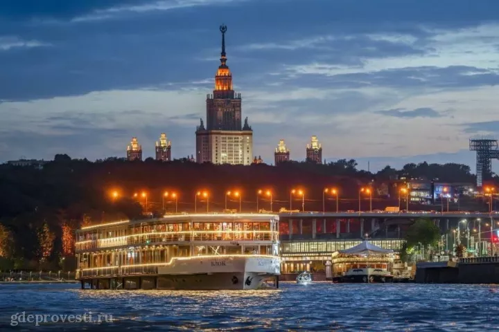YACHT EVENT — Чайка — банкетный зал в Москве, фото 3