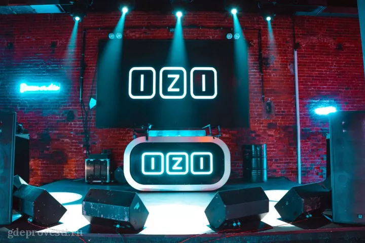 MIR EVENT — IZI EVENT — лофт в Москве, фото 3