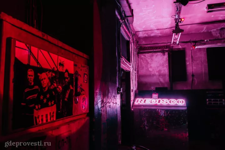 PVZ — лофт в Санкт-Петербурге, фото 6
