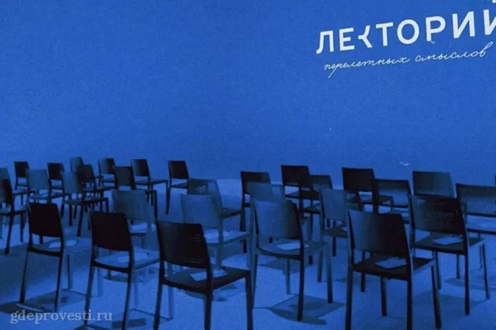 SKYPOINT STUDIO — Павильон 7НЕБО — лофт в Санкт-Петербурге, фото 3