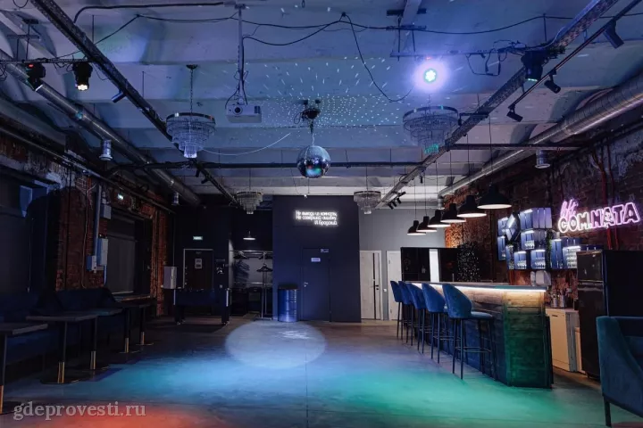 Loft COM.NATA — Большой зал на Балтийской — лофт в Санкт-Петербурге, фото 3