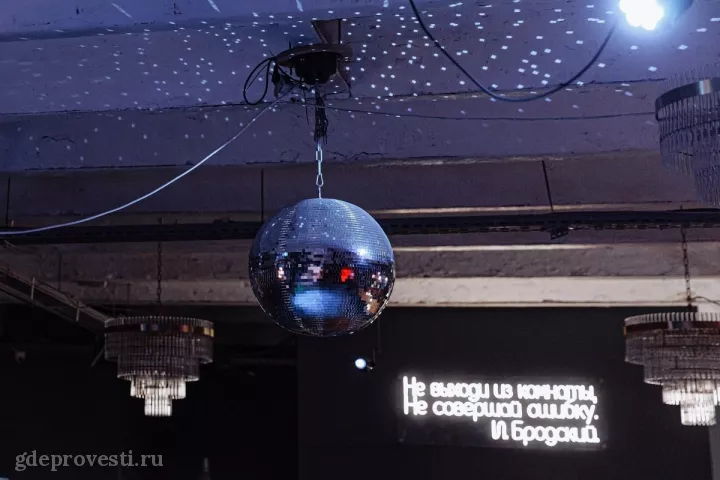 Loft COM.NATA — Большой зал на Балтийской — лофт в Санкт-Петербурге, фото 5