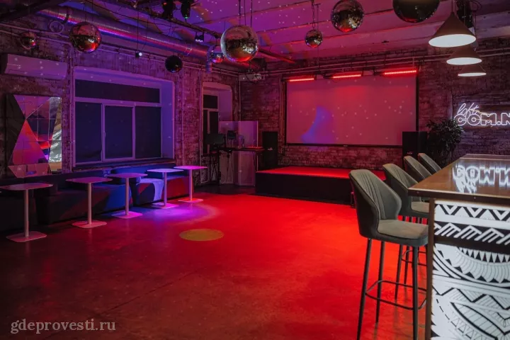 Loft COM.NATA — Малый зал на Балтийской — лофт в Санкт-Петербурге, фото 2