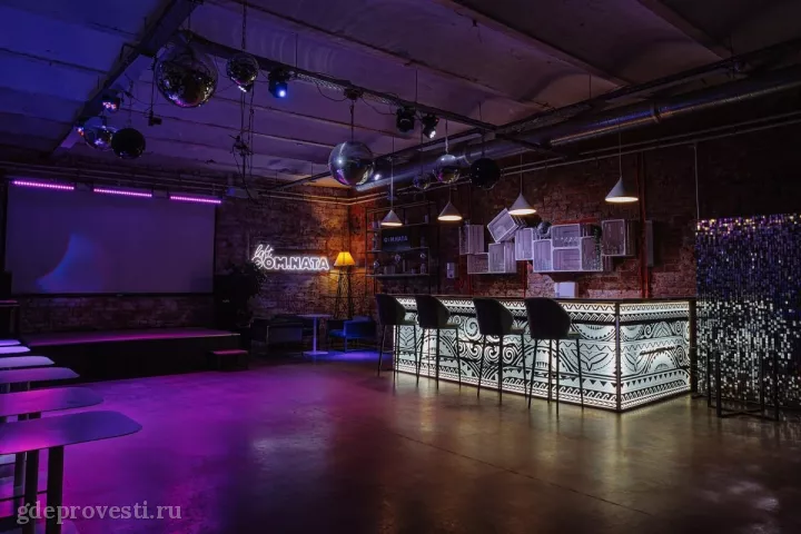 Loft COM.NATA — Малый зал на Балтийской — лофт в Санкт-Петербурге, фото 4