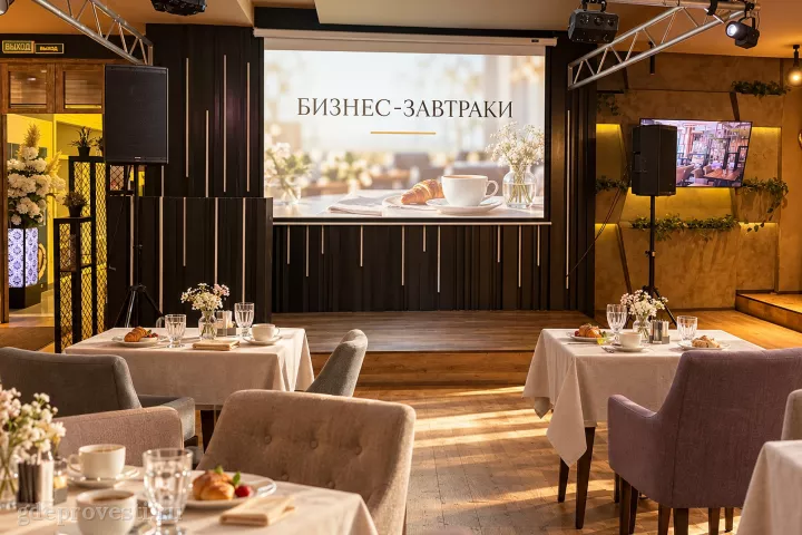 Шато Винтаж — зал в Санкт-Петербурге, фото 2