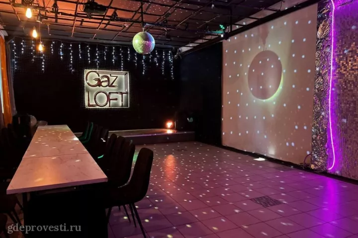 SPB LOFTS — GazLoft — лофт в Санкт-Петербурге, фото 2