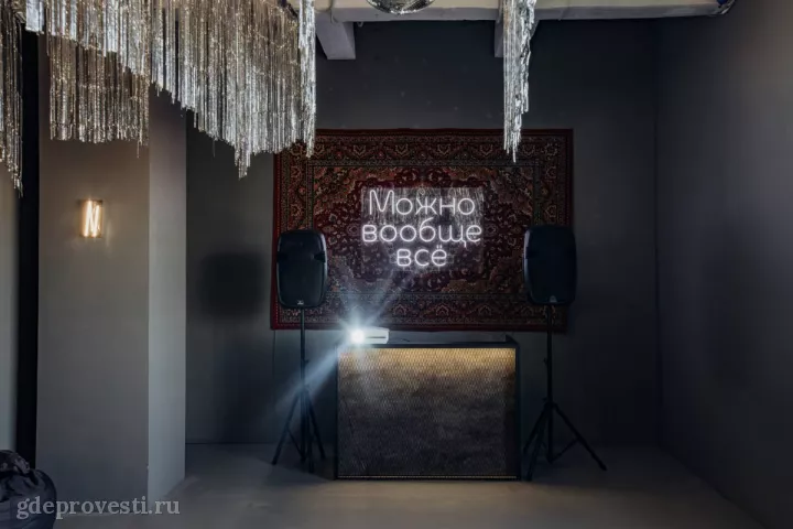 Rubin Loft — Грей — банкетный зал в Санкт-Петербурге, фото 5