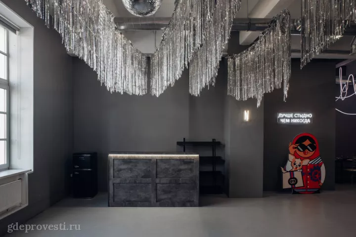 Rubin Loft — Грей — банкетный зал в Санкт-Петербурге, фото 6