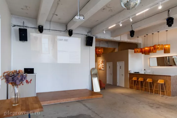 SPB LOFTS — А!Море лофт — лофт в Санкт-Петербурге, фото 4