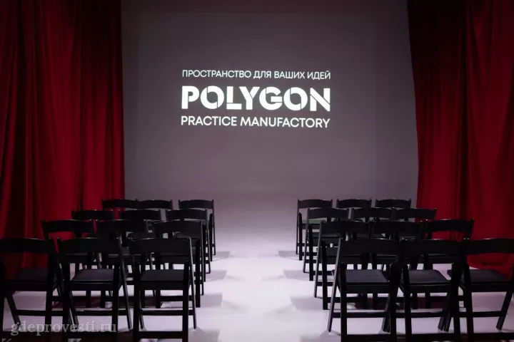 Рolygon EVENT — Вышка — лофт в Санкт-Петербурге, фото 4