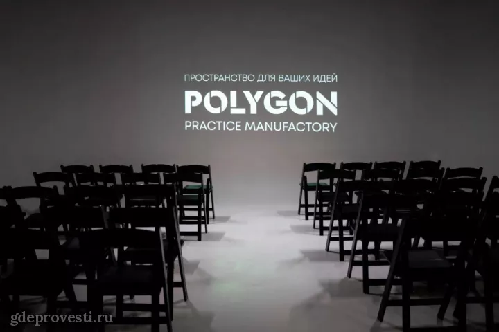 Рolygon EVENT — Вышка — лофт в Санкт-Петербурге, фото 5
