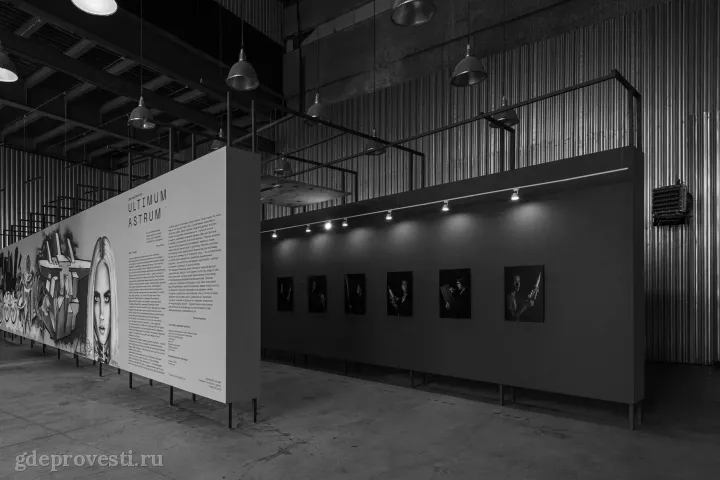 Севкабель Порт — Вольт — лофт в Санкт-Петербурге, фото 3